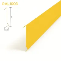 Рейка Албес A91SP оцинкованная RAL1003 Сигнальный жёлтый