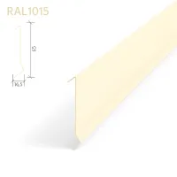 Рейка Албес A91SP оцинкованная RAL1015 Светлая слоновая кость