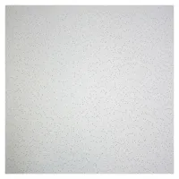 Плита потолочная POKROVER Лена НГ Board 600х600х12