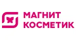 Магнит косметик