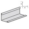 Пристенный молдинг ARMSTRONG Retail Zn 3000х19x24 мм, белый