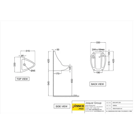 Писсуар настенный Essco Elements ECS-WHT-253 Белый