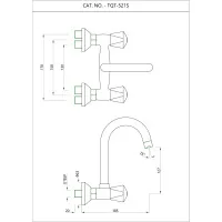 Смеситель для раковины в кухню Essco Tropical TQT-CHR-521S Хром
