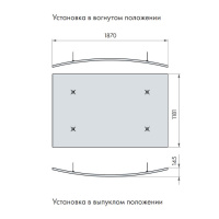 Армстронг OPTIMA Curved Canopy Выгнутая или Вогнутая 1870x1181x30мм, белый
